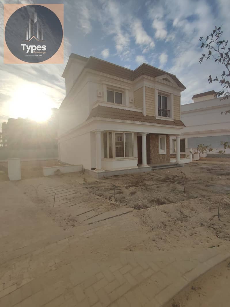 9 IMG-20251207-WA0261. jpg