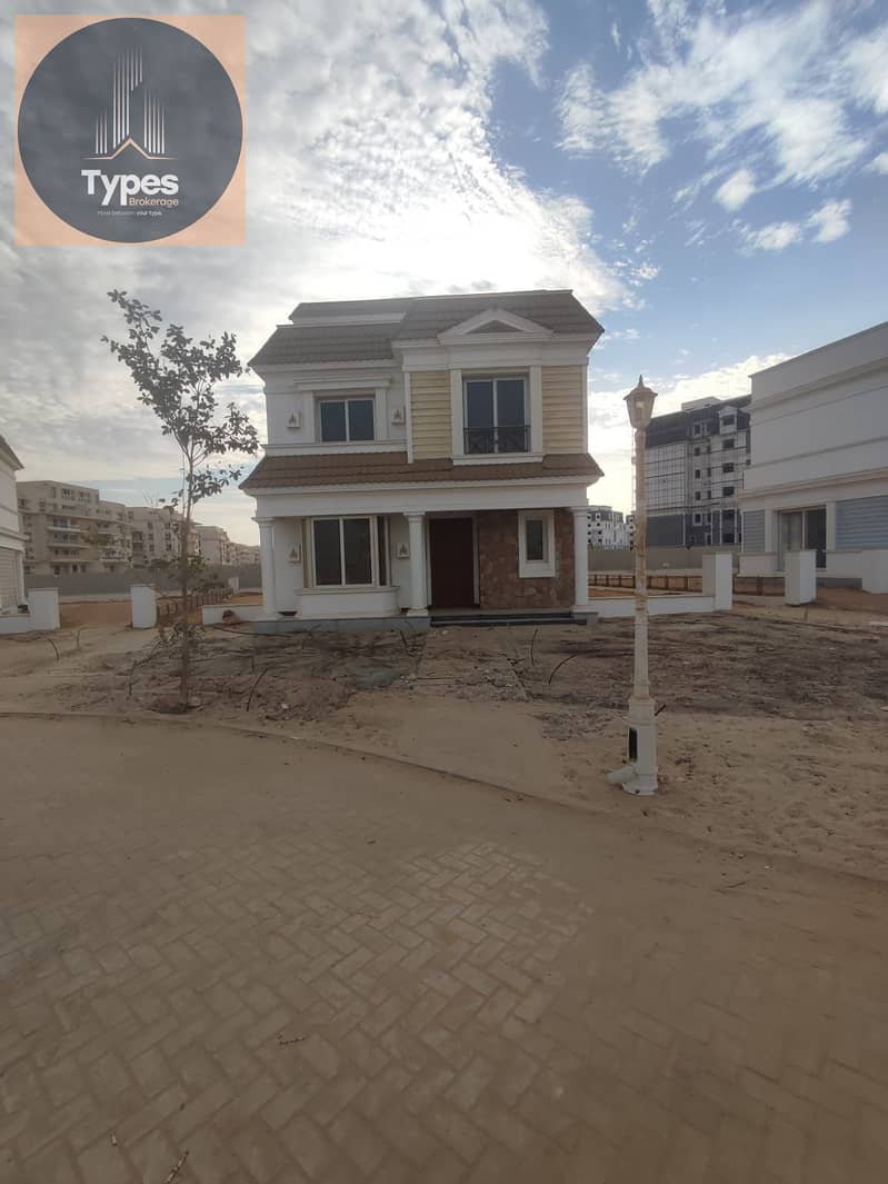 11 IMG-20251207-WA0263. jpg