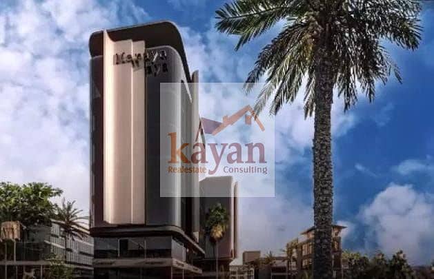 2 WhatsApp Image 2025-12-07 at 11.55. 01 AM. jpeg