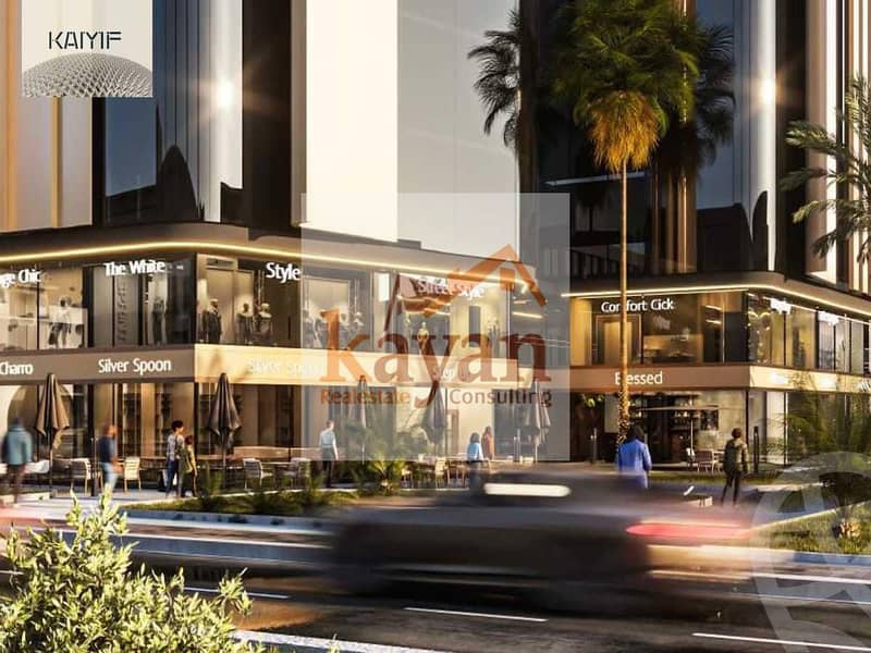 4 WhatsApp Image 2025-12-07 at 11.55. 01 AM (1). jpeg