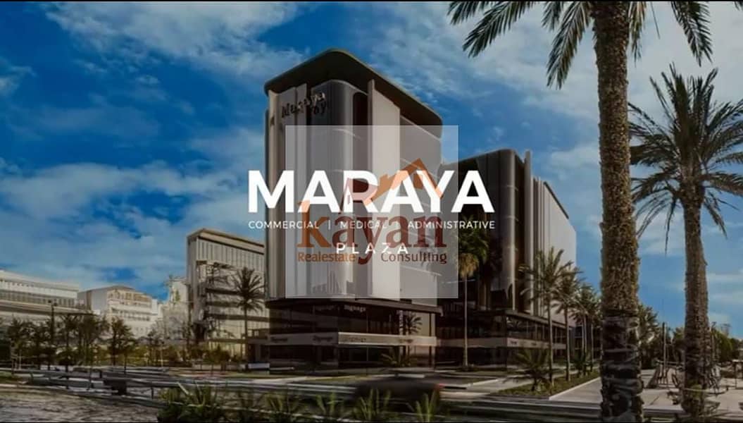 5 WhatsApp Image 2025-12-07 at 11.55. 00 AM (1). jpeg