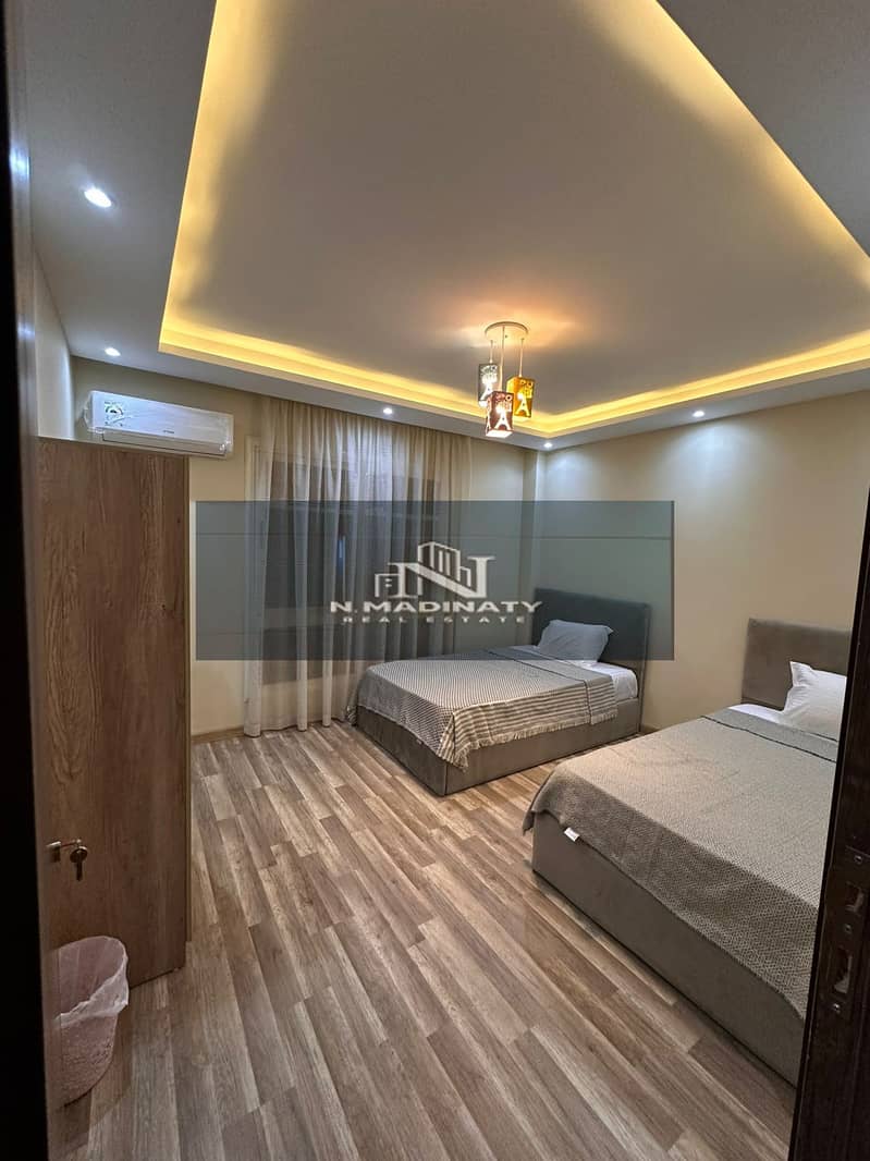 8 WhatsApp Image 2025-12-03 at 4.37. 28 AM. jpeg