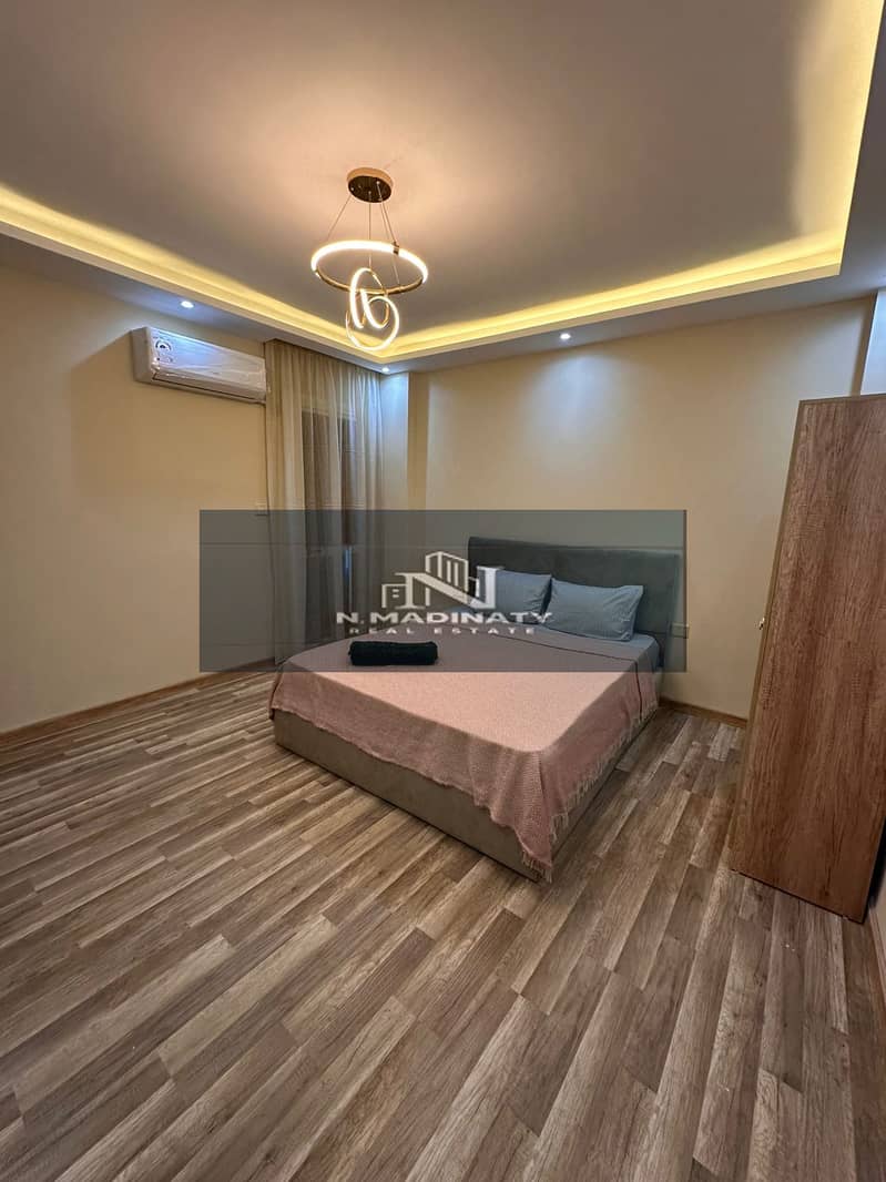 4 WhatsApp Image 2025-12-03 at 4.37. 27 AM. jpeg