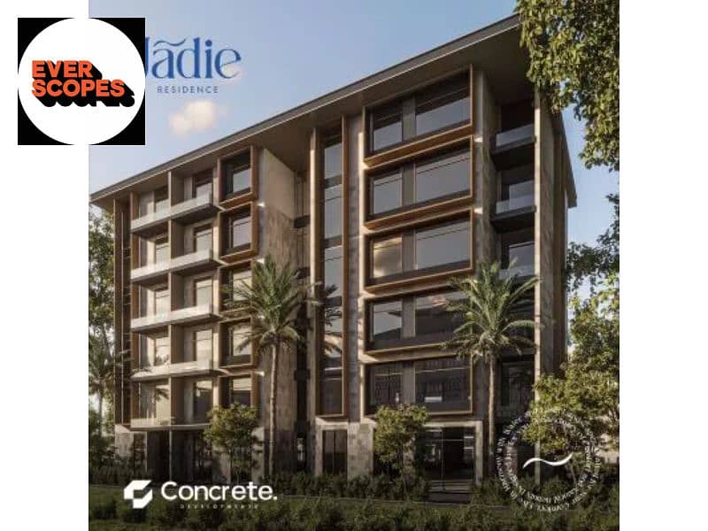 7 مميزات-كمبوند-جادي-ريزيدنس-التجمع-الخامس. jpg