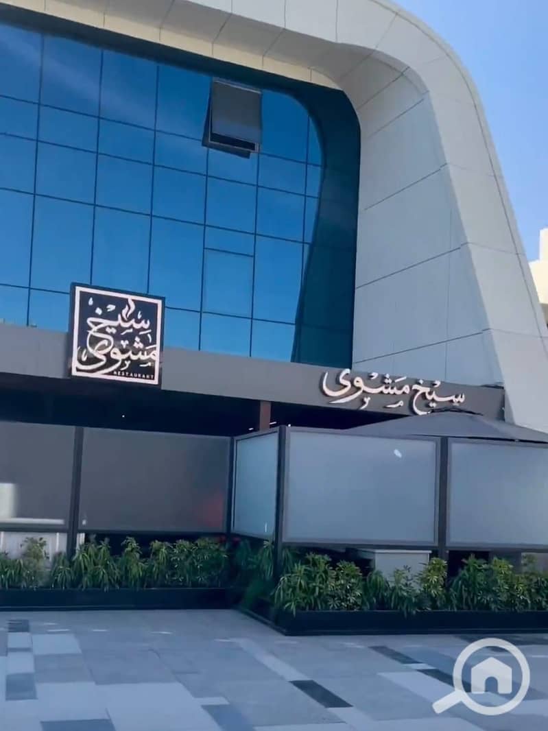 11 WhatsApp Image 2025-12-07 at 1.07. 35 PM (1). jpeg