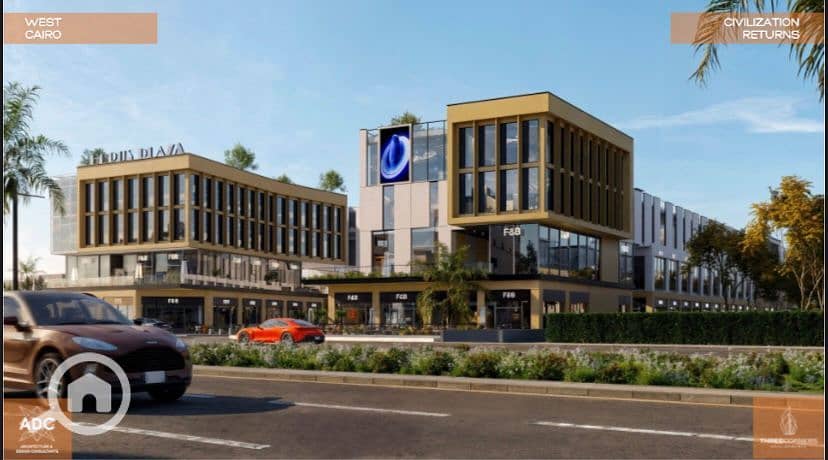 9 IMG-20251207-WA0022. jpg