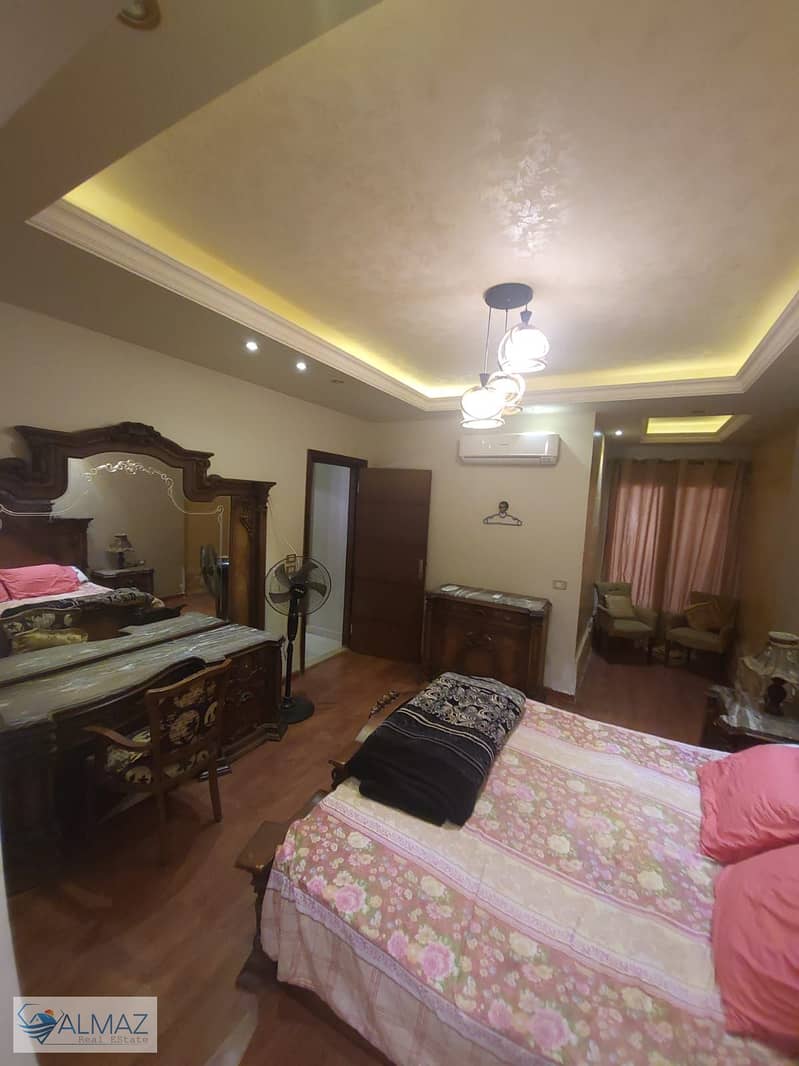 32 WhatsApp Image 2025-12-07 at 11.18. 55 AM (1). jpeg