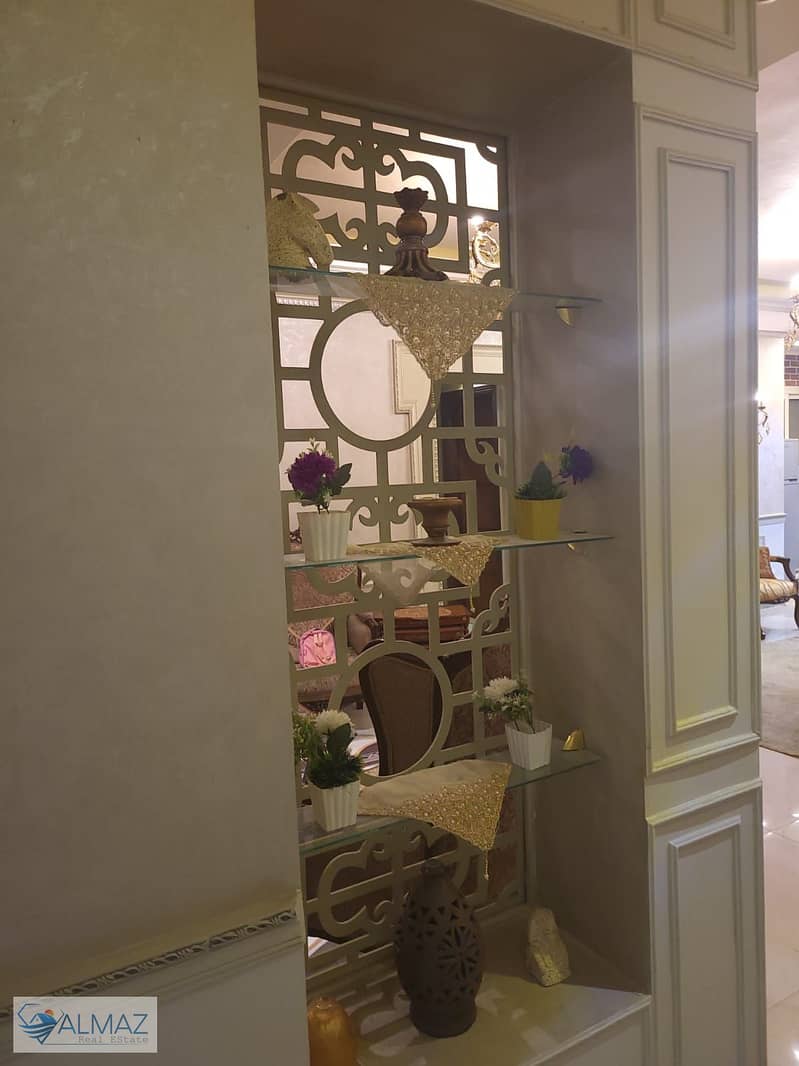 8 WhatsApp Image 2025-12-07 at 11.18. 39 AM (1). jpeg