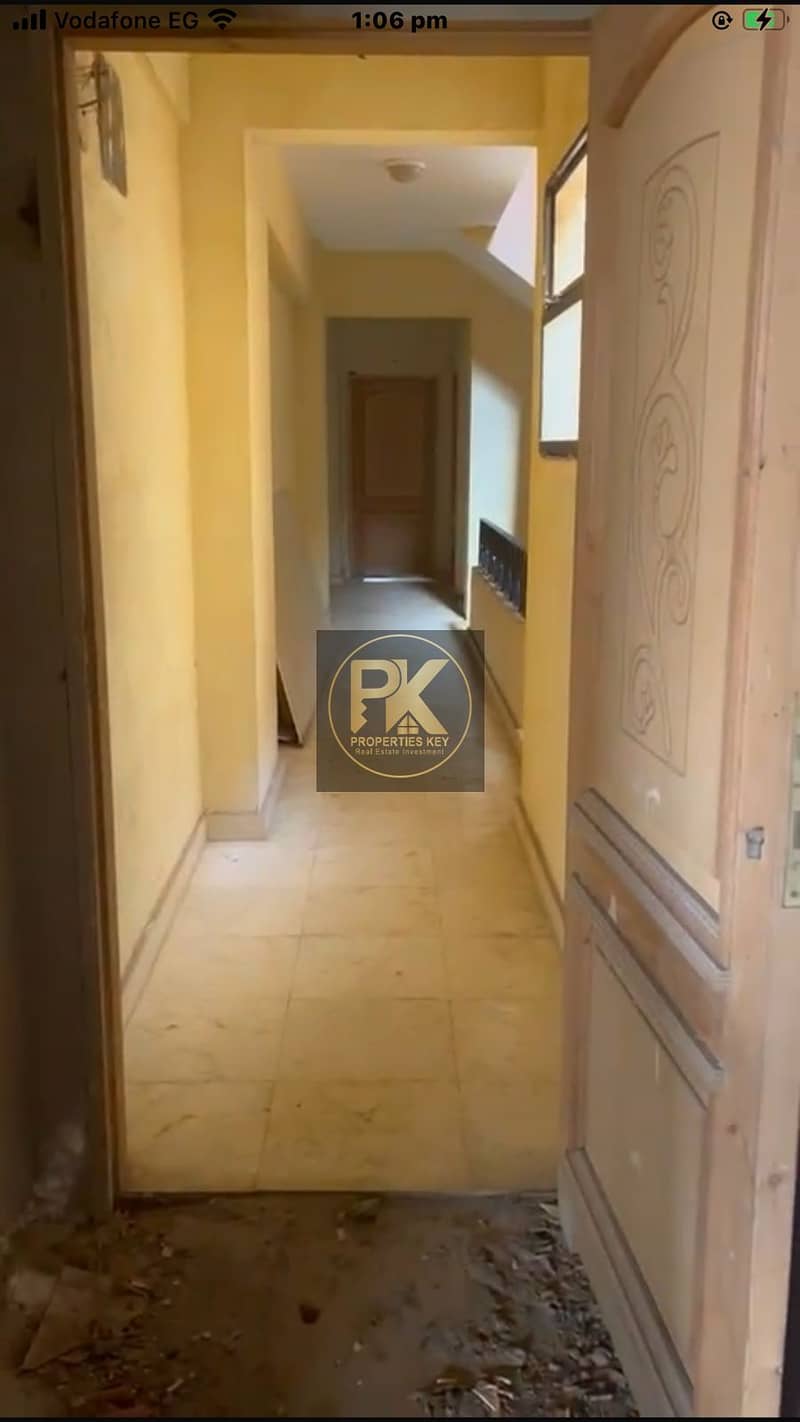 5 WhatsApp Image 2025-12-07 at 1.09. 27 PM. jpeg