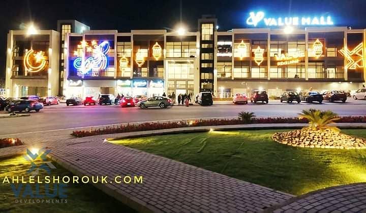 2 WhatsApp Image 2024-03-21 at 11.57. 30 AM. jpeg