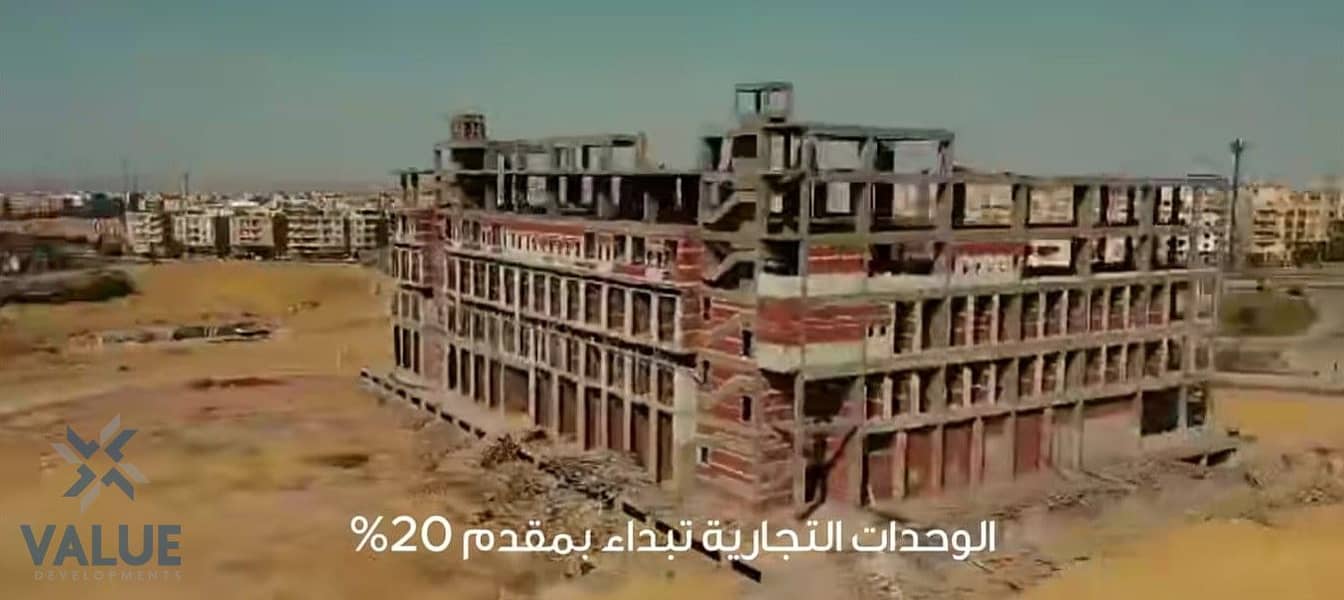 13 WhatsApp Image 2025-12-04 at 3.48. 21 . jpeg