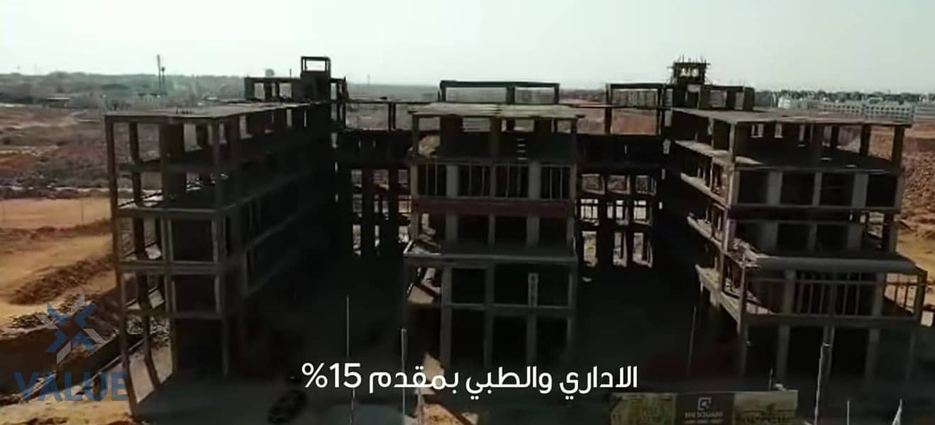 14 WhatsApp Image 2025-12-04 at 3.48. 21. jpeg