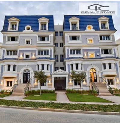 3 Bedroom iVilla for Sale in New Cairo, Cairo - 0d285205-c813-484c-a168-b2516c93a3b1. jpeg