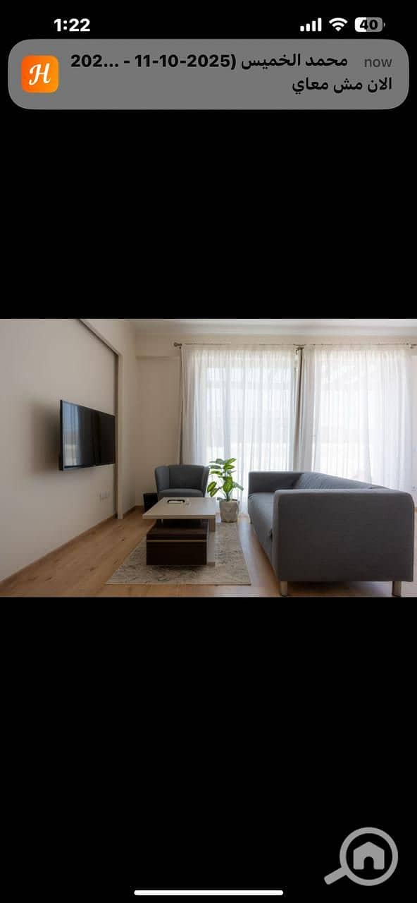 7 106441e7-f260-4255-8bfc-41ebd36ed734. jpeg