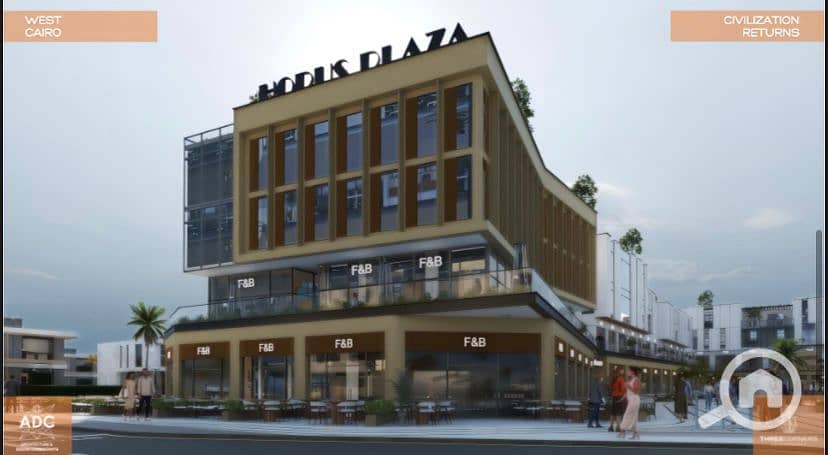 IMG-20251207-WA0023. jpg IMG-20251207-WA0023. jpg