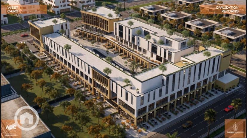 8 IMG-20251207-WA0021. jpg