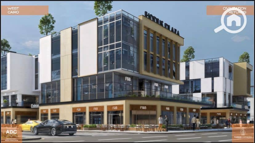 10 IMG-20251207-WA0025. jpg