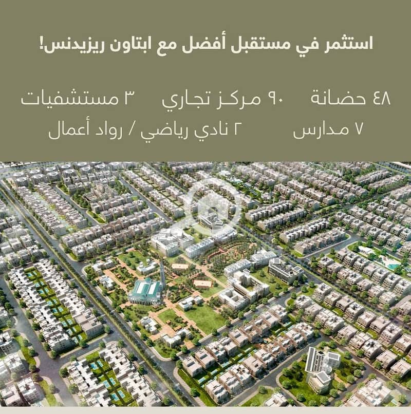 2 WhatsApp Image 2025-12-04 at 12.16. 26 PM. jpeg