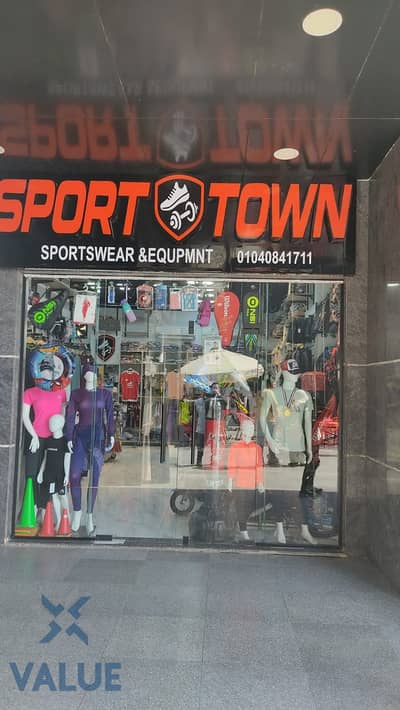 Retail for Sale in Shorouk City, Cairo - f8e548be-f4e5-4578-9c26-28f08b84307e. jpg