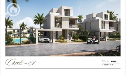 4 Bedroom Villa for Sale in North Coast, Matruh - WhatsApp Image 2025-11-23 at 15.11. 08_2da19261. jpg