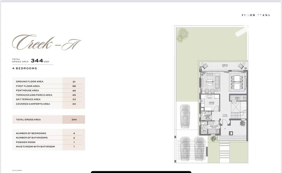 3 WhatsApp Image 2025-11-23 at 15.11. 08_a6ff3579. jpg