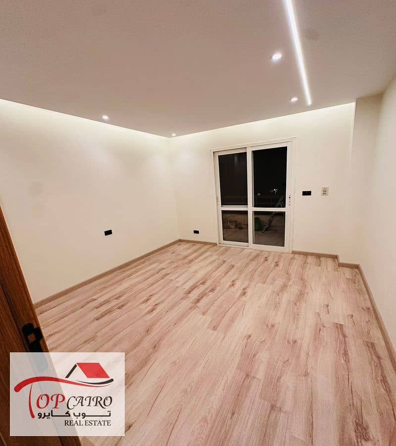 6 IMG-20251207-WA0344_800x900. jpg