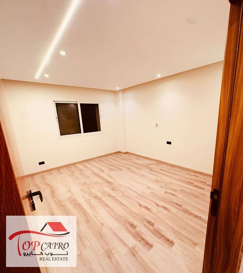 8 IMG-20251207-WA0340_800x900. jpg