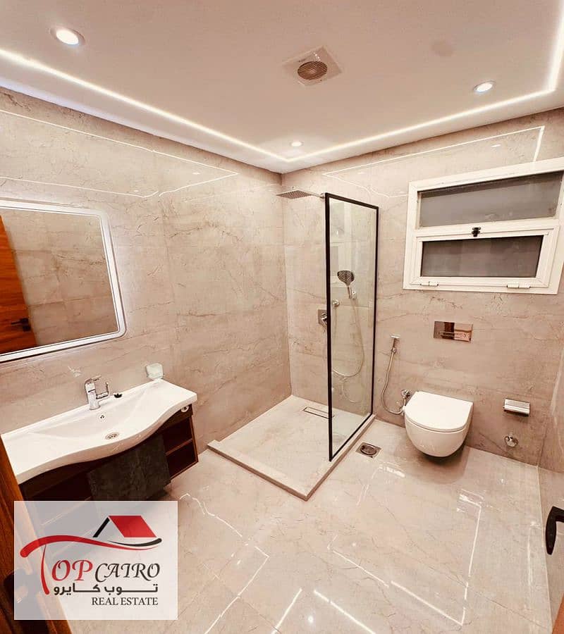 12 IMG-20251207-WA0338_800x900. jpg