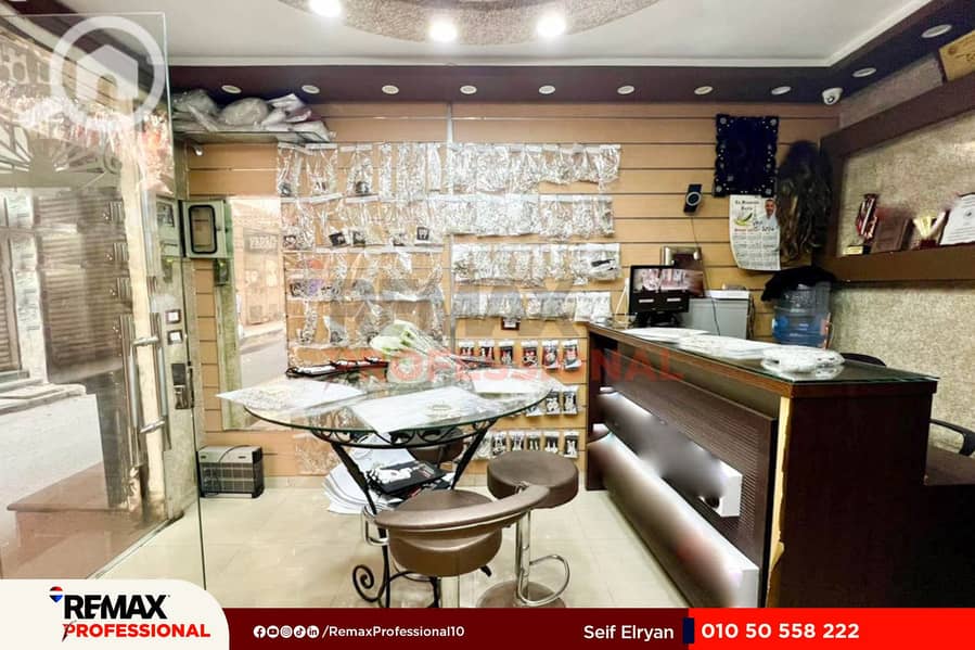 WhatsApp Image 2025-10-30 at 12.09. 12 PM (1). jpg WhatsApp Image 2025-10-30 at 12.09. 12 PM (1). jpg