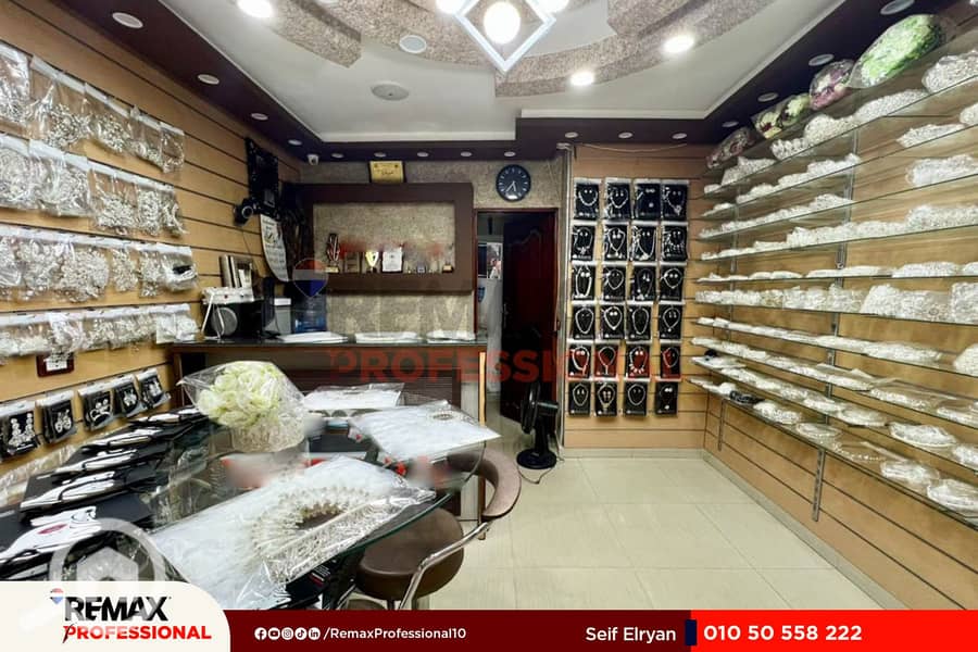 2 WhatsApp Image 2025-10-30 at 12.09. 12 PM (2). jpg