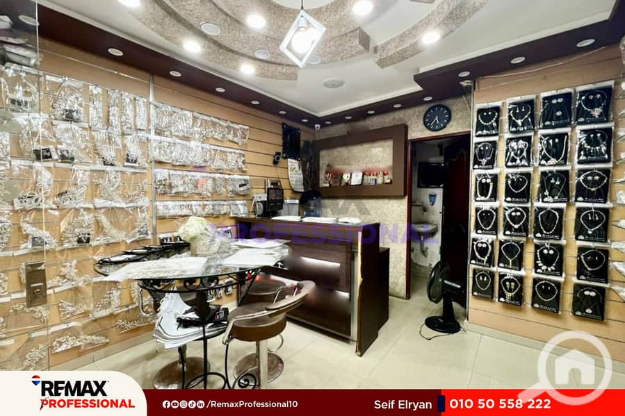 3 WhatsApp Image 2025-10-30 at 12.09. 12 PM (3). jpg