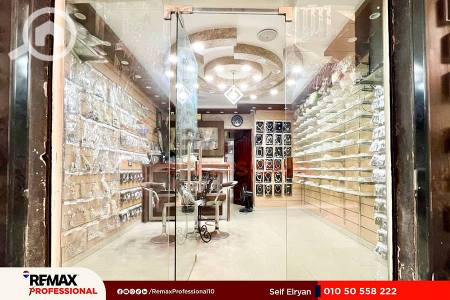 5 WhatsApp Image 2025-10-30 at 12.09. 13 PM. jpg