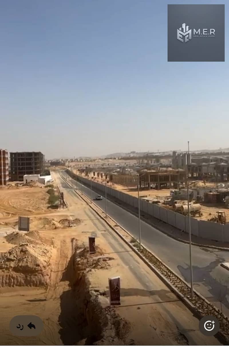 4 IMG-20251201-WA0149. jpg