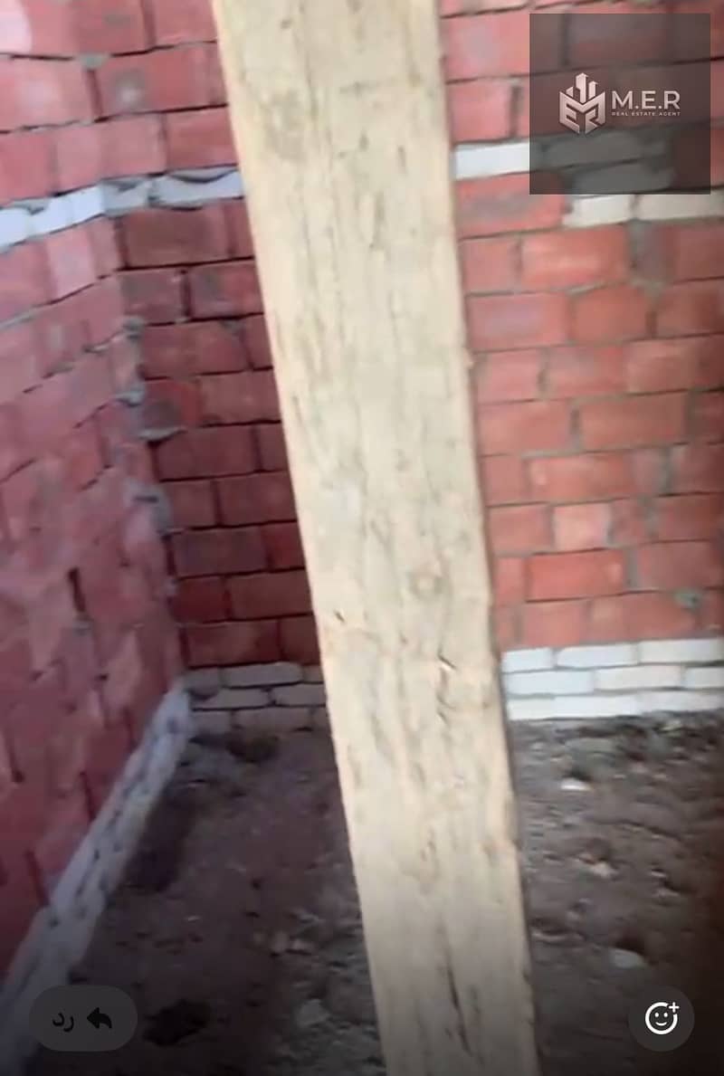 5 IMG-20251201-WA0148. jpg