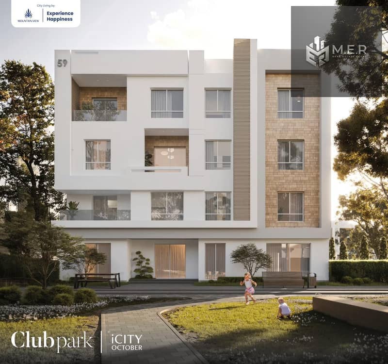 2 WhatsApp Image 2024-09-03 at 1.13. 50 PM. jpeg