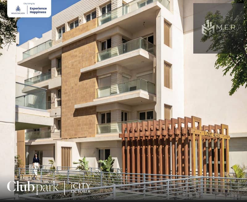 8 WhatsApp Image 2024-09-03 at 1.13. 51 PM. jpeg