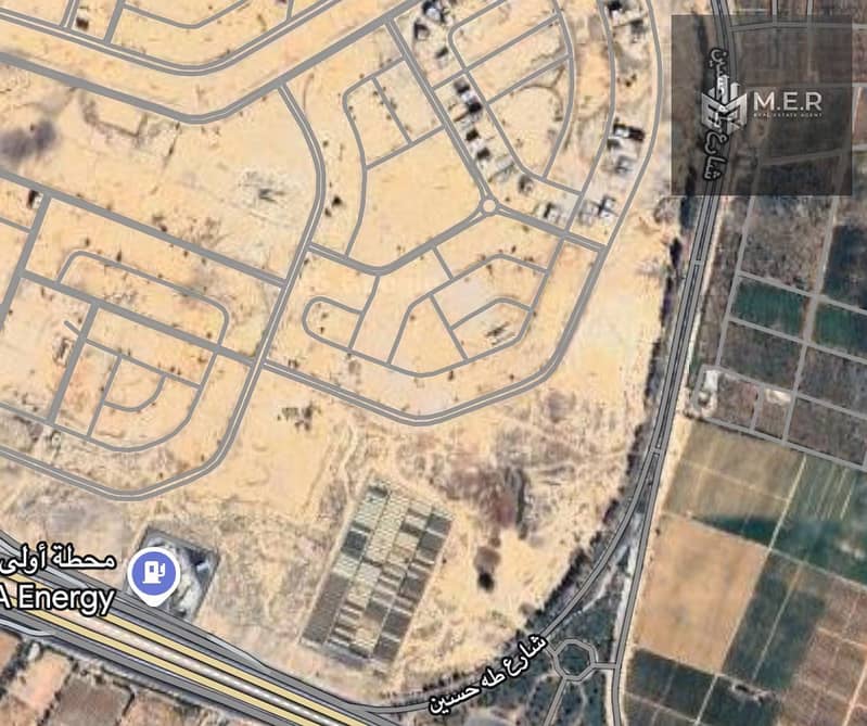 8 IMG-20251204-WA0051. jpg