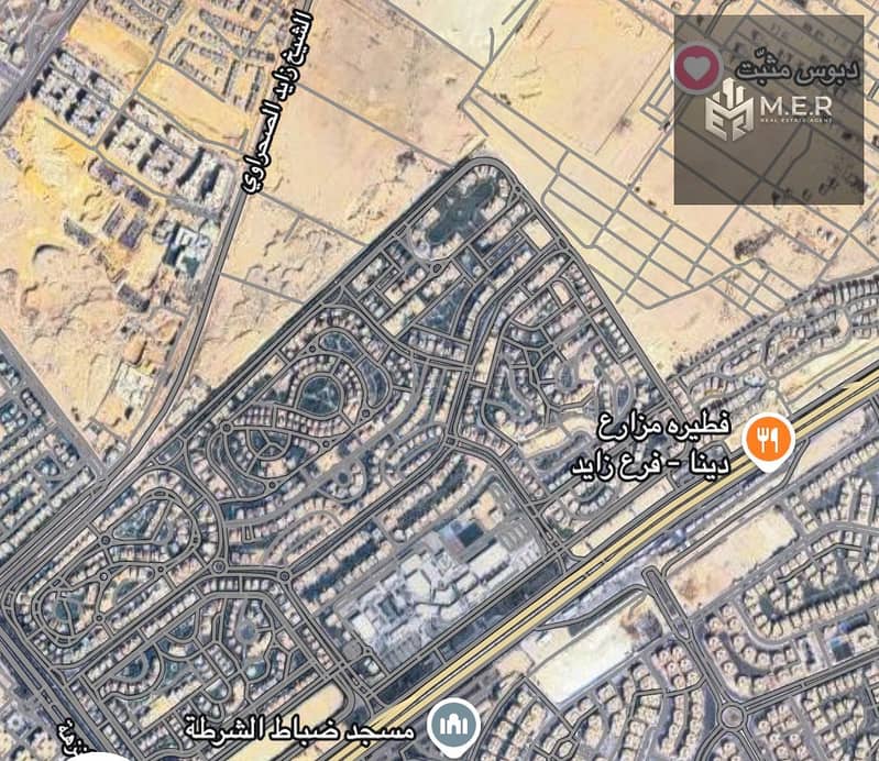 9 IMG-20251206-WA0148. jpg