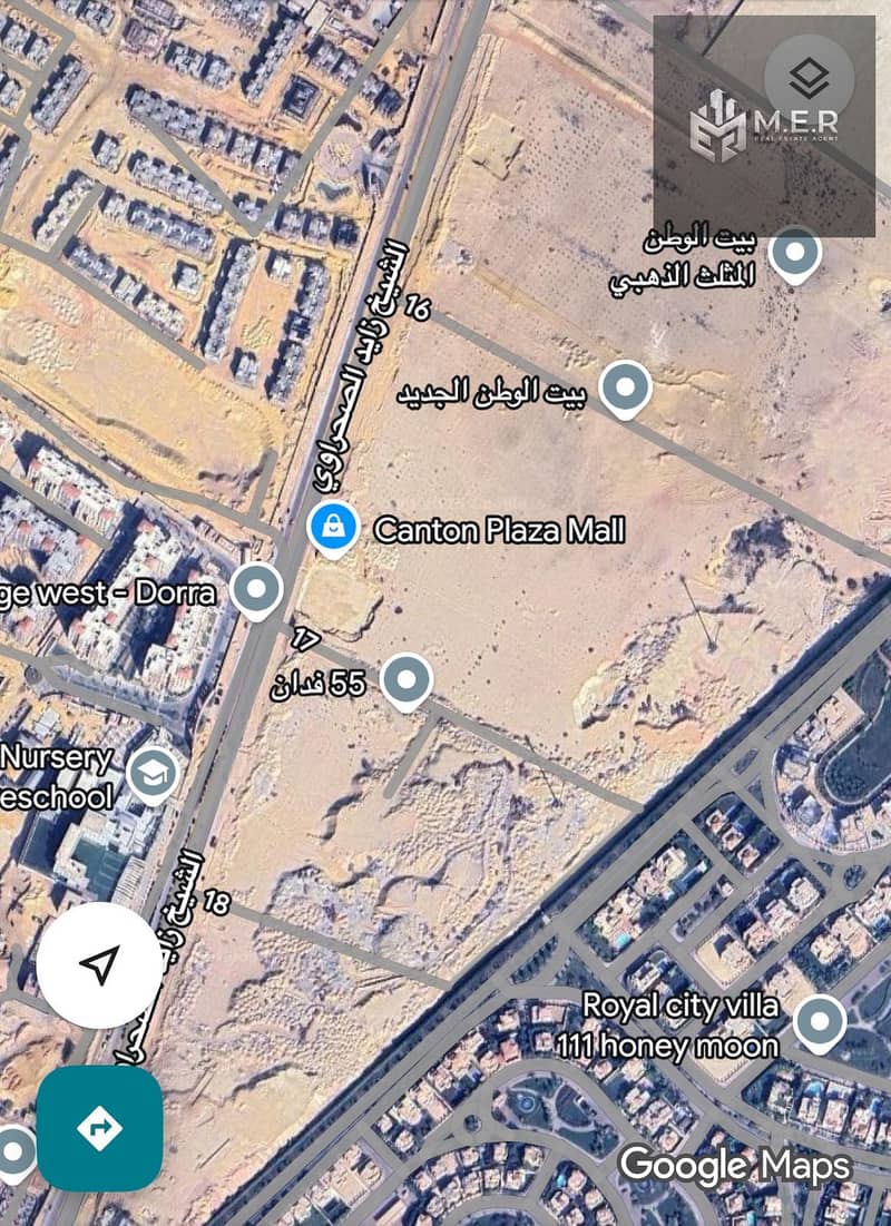 10 IMG-20251206-WA0149. jpg