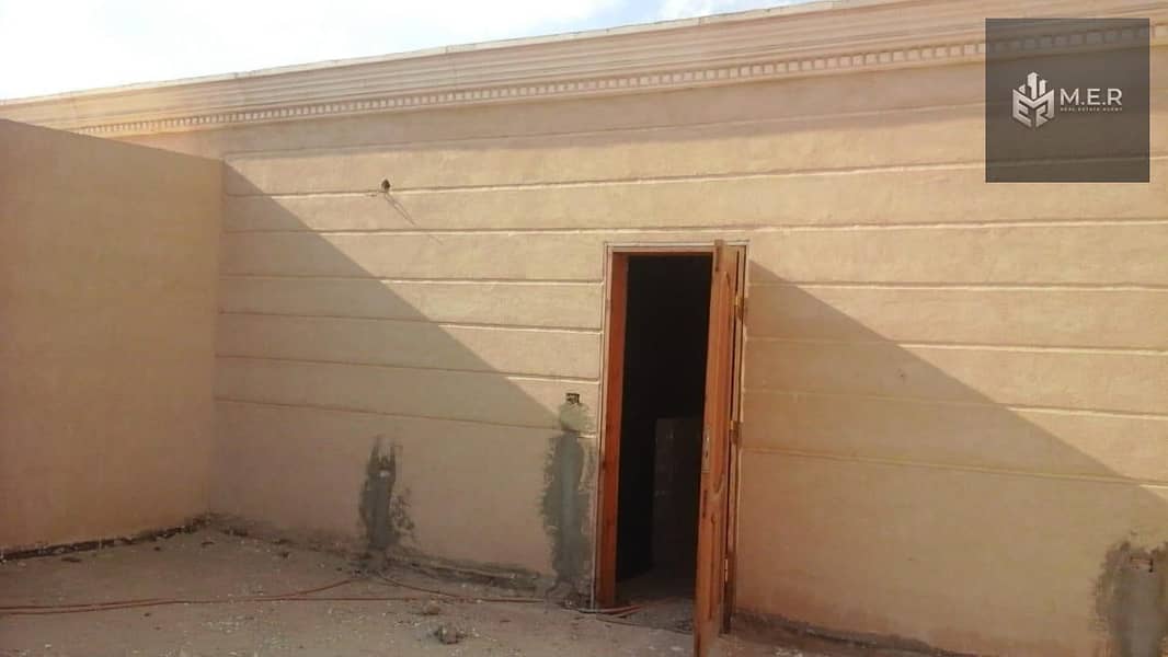 7 IMG-20251013-WA0210. jpg