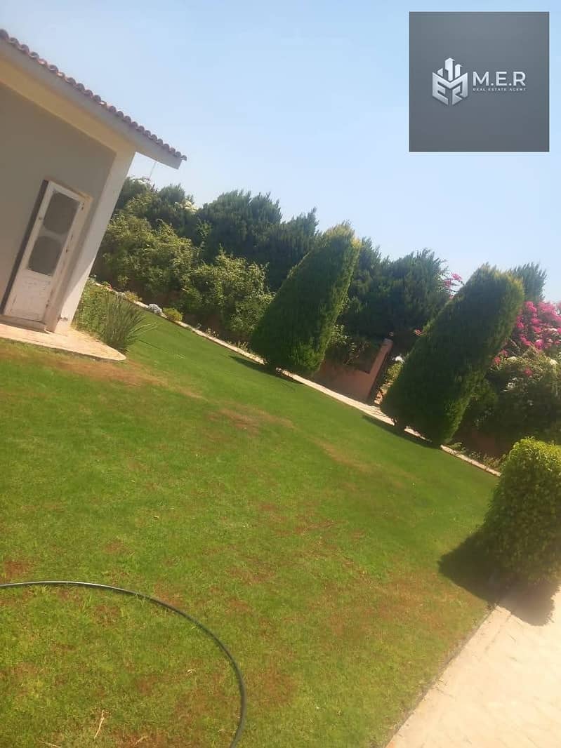 7 IMG-20251126-WA0197. jpg