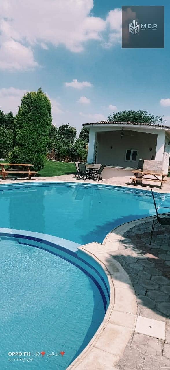 15 IMG-20251126-WA0206. jpg