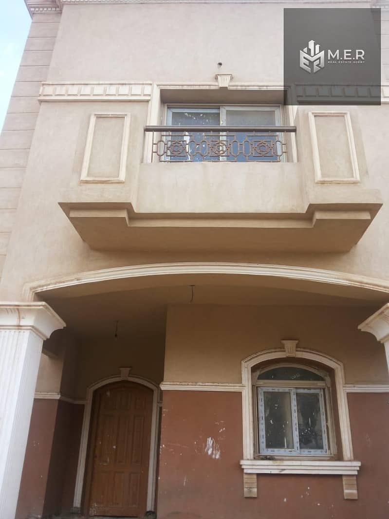 28 IMG-20251013-WA0231. jpg