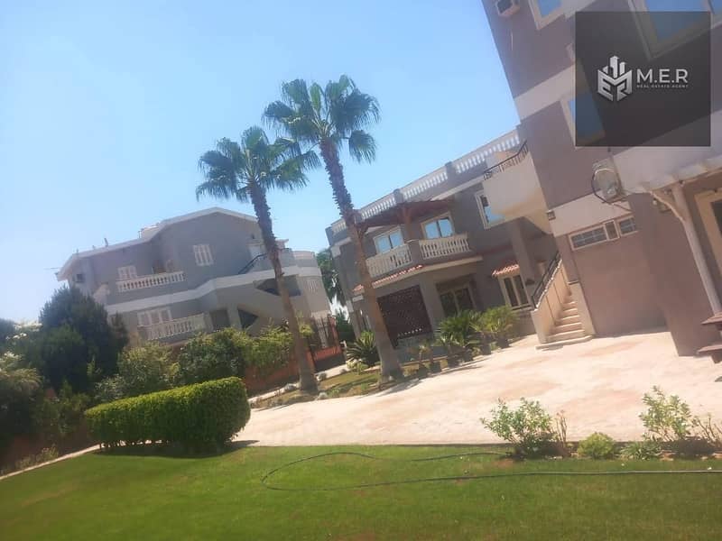 32 IMG-20251126-WA0223. jpg