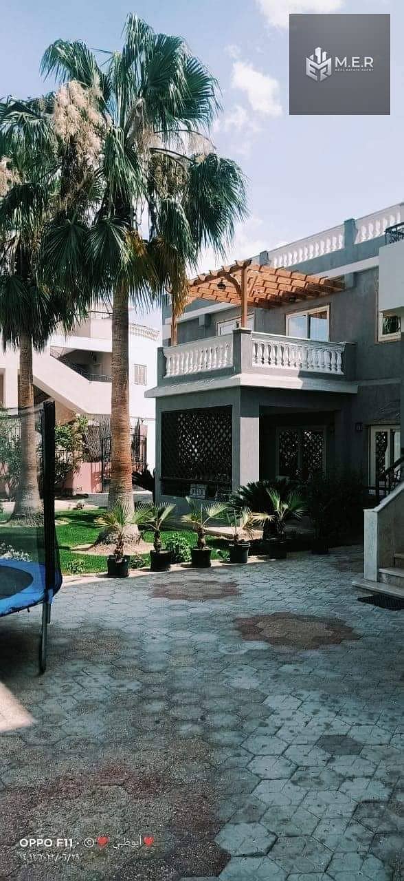 37 IMG-20251126-WA0228. jpg