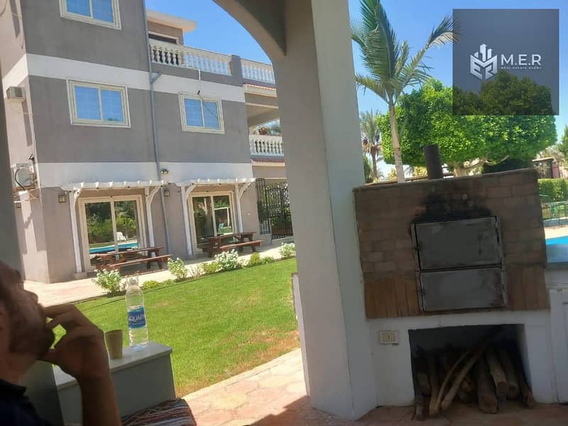 39 IMG-20251126-WA0230. jpg