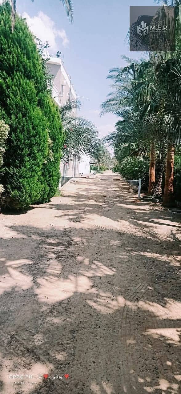 45 IMG-20251126-WA0236. jpg