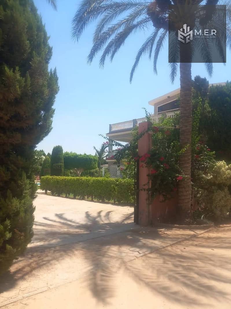 50 IMG-20251126-WA0241. jpg