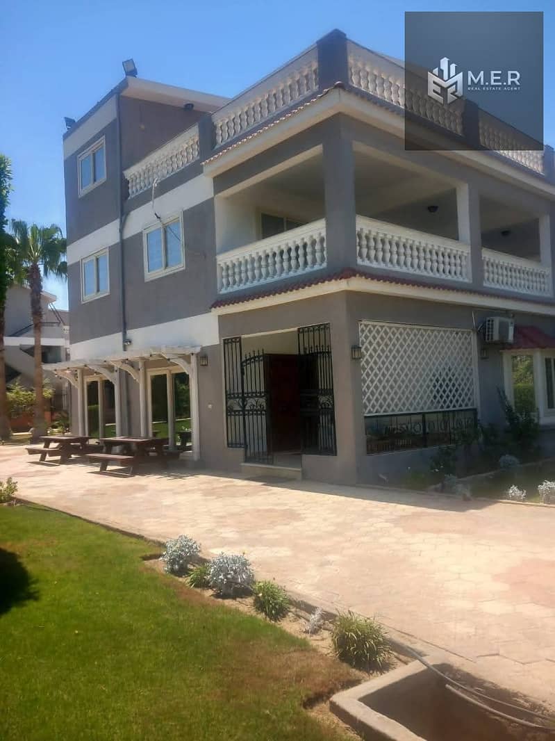 53 IMG-20251126-WA0244. jpg