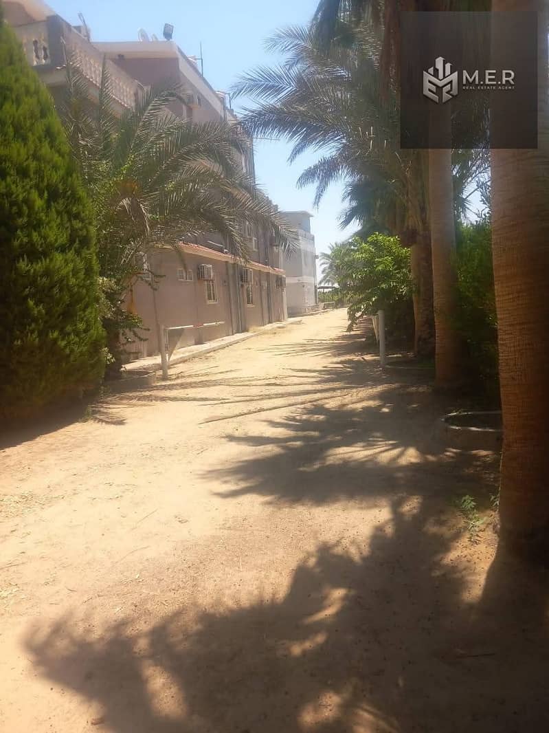 58 IMG-20251126-WA0249. jpg